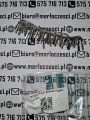 044905 MERLO styk materiał elektryczny wtyczka wtyk.jpg