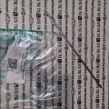 516174 Merlo rura  (2).jpeg